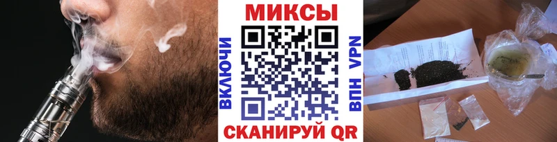 купить наркоту Долинск Бутират жидкий экстази