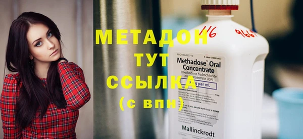 кокс Алексеевка