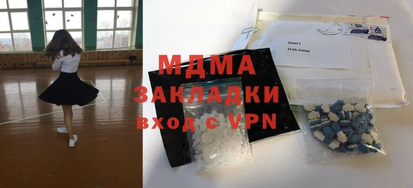 кокс Алексеевка