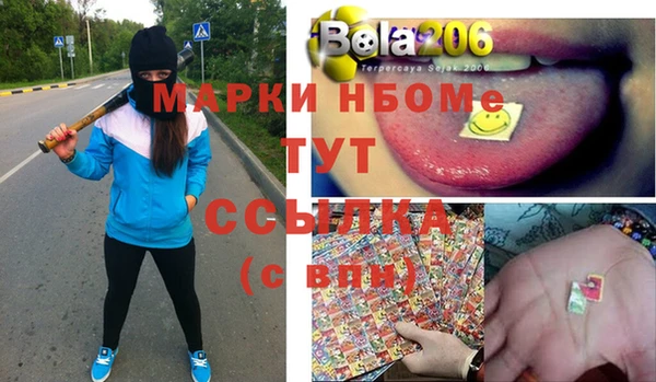 кокс Алексеевка