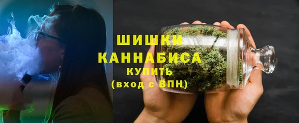 гашиш Покачи