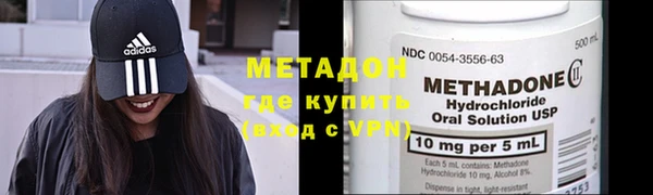 дурь Алзамай