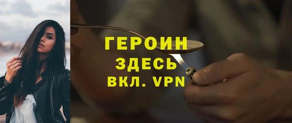 MESCALINE Алексин