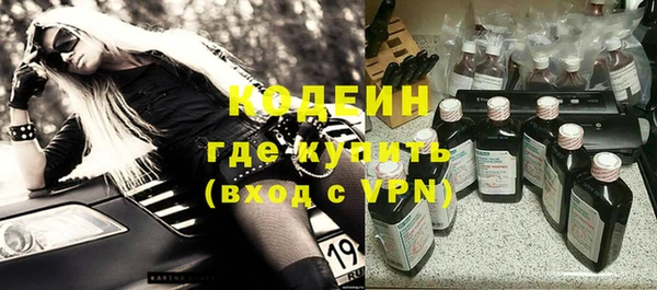 дурь Алзамай