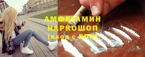 кокс Алексеевка