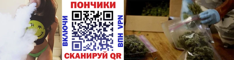 Канабис AK-47  OMG рабочий сайт  Долинск 